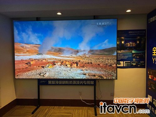 �|����Ļ&���h(hu��n)����Ļ��Ʒ����CITչ��(hu��)����