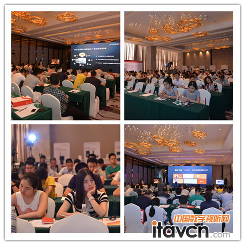 長沙站精彩回顧圖二