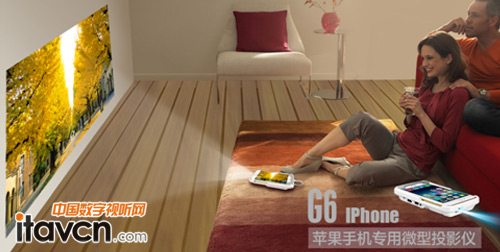 ����G6�֙C΢��ͶӰ�x