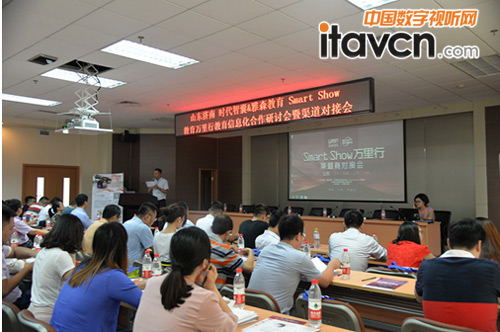 SmartShow�f����ɽ�|վ�ɹ���Ļ