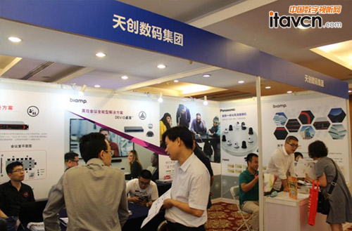 遇見(jiàn)DEVIO——高效會(huì)議全能型解決方案