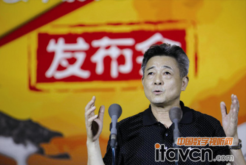 激光版“CGS頭等艙”發布儀