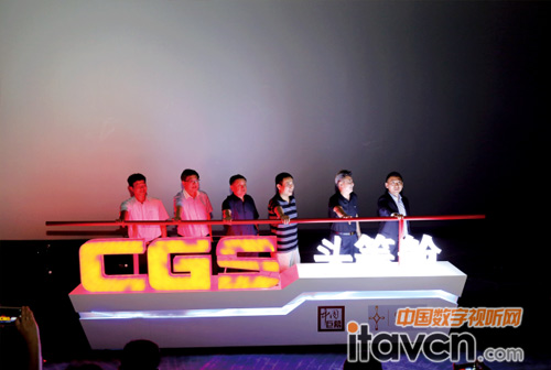 國家新聞出版廣電總局科技委電影專業委員會副主任楊雪培先生致辭