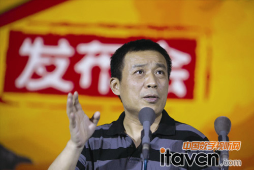 中國電影股份有限公司總經理、國家一級導演江平先生致辭