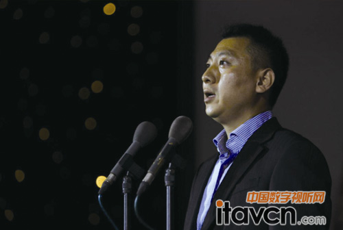 中影數字巨幕(北京)有限公司總經理陳京民先生致辭