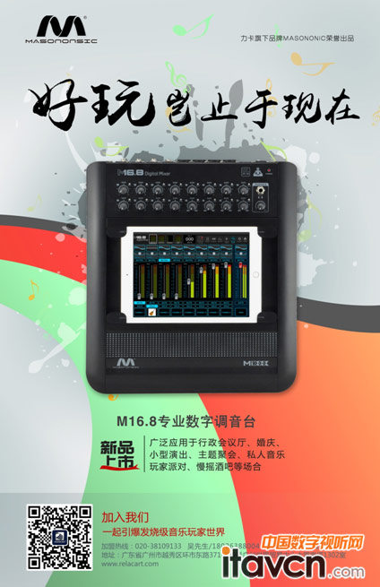 ��������PALMչ�����w�~