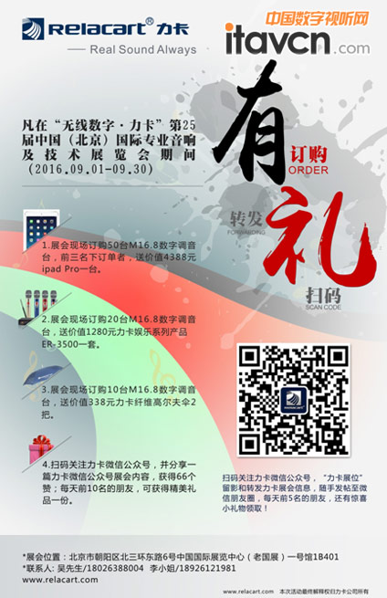 ��������PALMչ�����w�~