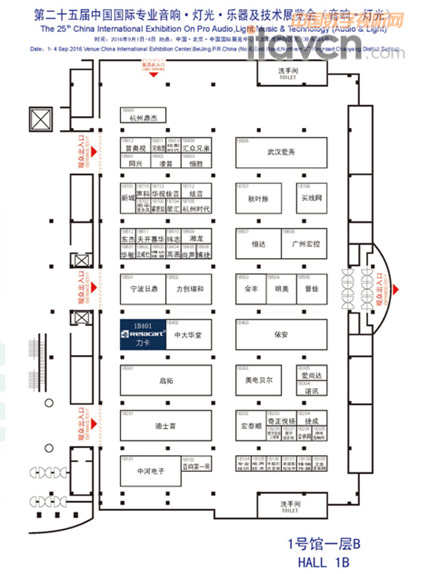 ��������PALMչ�����w�~