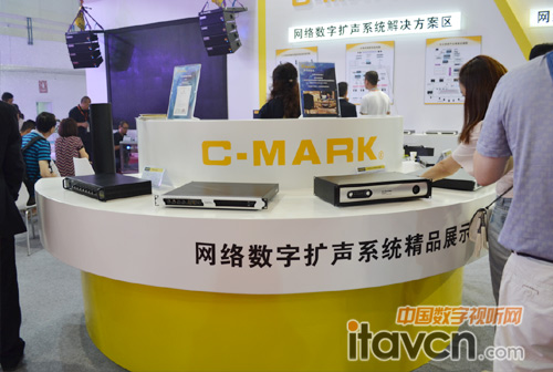 ���I(y��)�� 2016����PALMչ�o����