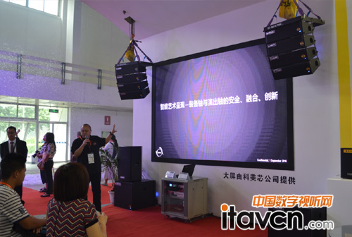 ���I(y��)�� 2016����PALMչ�o����