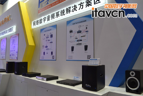 ���I(y��)�� 2016����PALMչ�o����