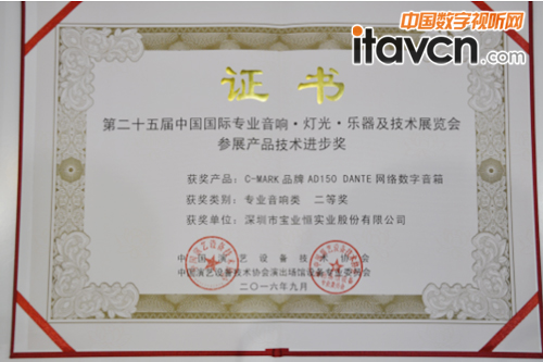 C-MARK AD150 Dante�W�j�������� �s�@�aƷ���g�M�������Ȫ�