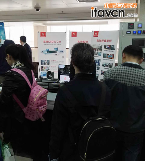 TENDZONE�|΢��ϯ���Ľ���늚�W�g��������ƌ��Ľ��O�lչ