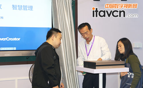 �����ˆT��չ�߽�B�a(ch��n)Ʒ