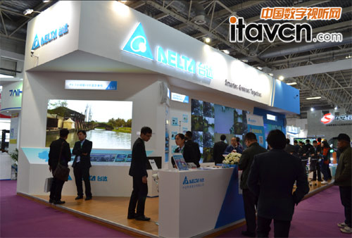 臺達亮相2016北京安博會