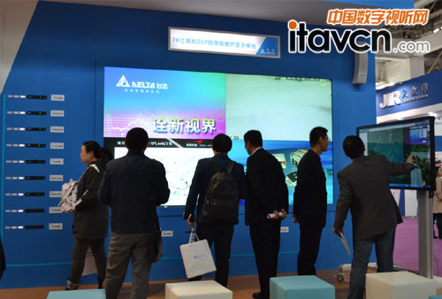 臺達亮相2016北京安博會