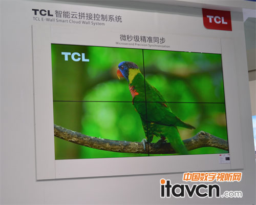 TCL出席北京安博會(huì)