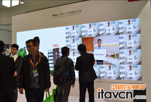TCL出席北京安博會(huì)