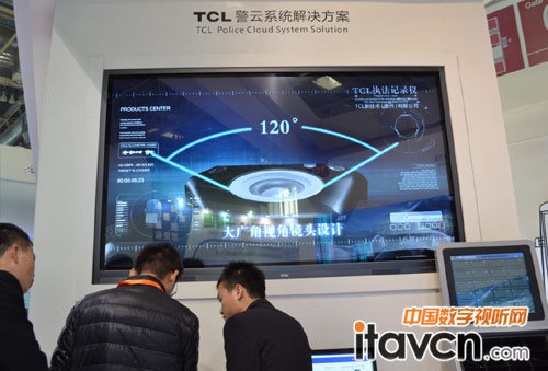 TCL出席北京安博會(huì)