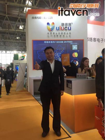 悠絡(luò)客北京分公司總經(jīng)理 李浩