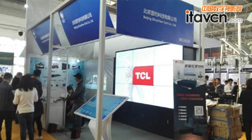 顯約科技•分布式可視化方案亮相2016安防展