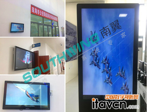 南翼多媒體信息發布系統助力第十一屆中國國際航空博覽會完滿召開