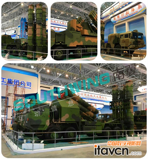 南翼多媒體信息發布系統助力第十一屆中國國際航空博覽會完滿召開