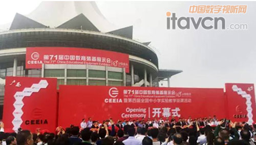 東微讓71th普教展現場炸開了鍋1