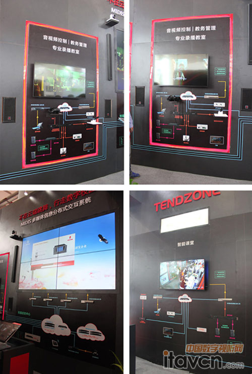 東微讓71th普教展現場炸開了鍋3