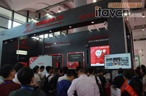 東微讓71th普教展現場炸開了鍋6