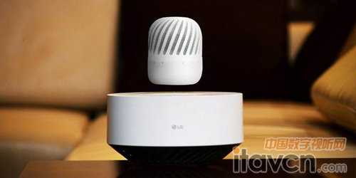 LG推出漂浮音響:電力耗盡會緩慢降落到底座上