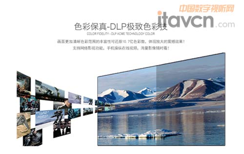 四、超級兼容 兼容安卓蘋果手機和平板