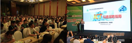 2017�Ϻ����H�ǻ۽������ھ��n��չ4���ڜ��e�k