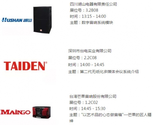  �cһ�����I(y��)���l��KTV�͕��hϵ�y(t��ng)Ʒ�ƚg�۹��p