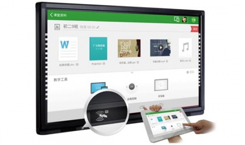 ���ϿƼ�ժ��&ldquo;���B��&rdquo;