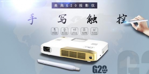 ����΢��ͶӰ�C(j��)