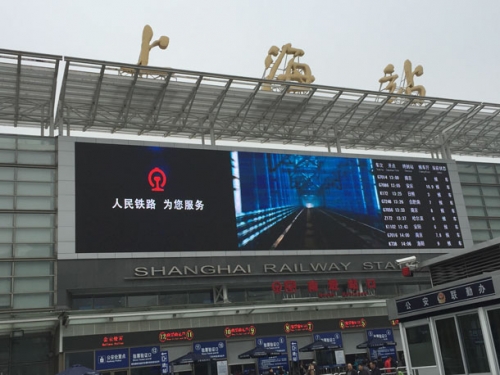 上海火車站南廣場USD16