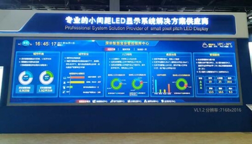 InfoComm China 2017(li��n)����늴��к�&ldquo;��&rdquo;