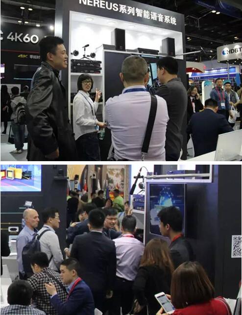 infocomm�|΢����ȡ��