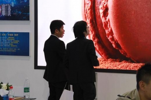 �������@ʾ���^����һ�c���ٽ�һ�c