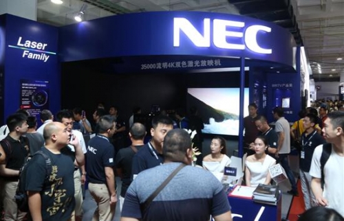 NECչλ�����Pע