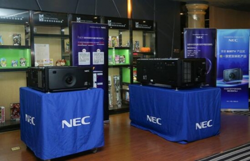 NC3541L+��NC1201L�o�Bչ ׌���e���и�ֱ�^����