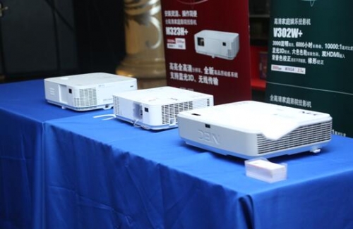 NEC��ͥӰԺͶӰ�C �ڼ�Ҳ������ӰԺ��ҕ �w�