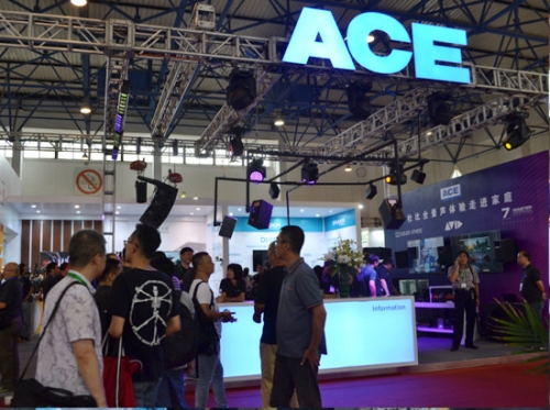 ACE展臺(tái)
