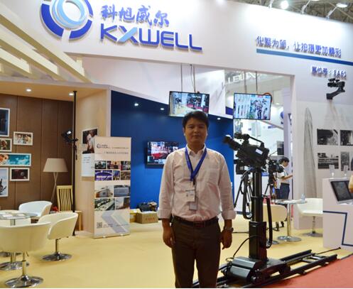 科旭威爾 (KXWELL) 華東事業部 總監 趙德銀
