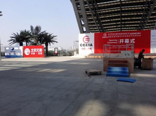 �_Ļʽ��ϯ�_��