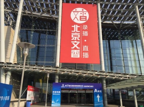 A�^���T��ڏV��