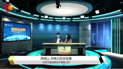 �A�ϴ�^����������ɽ���܌��L