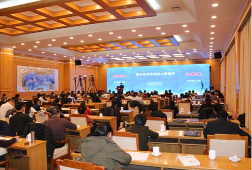 ��������������Ϣ���I�������ް� ���ƽ������g�lչ