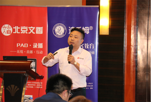 ��������̓�M�ݲ��I(y��)������(j��ng)������